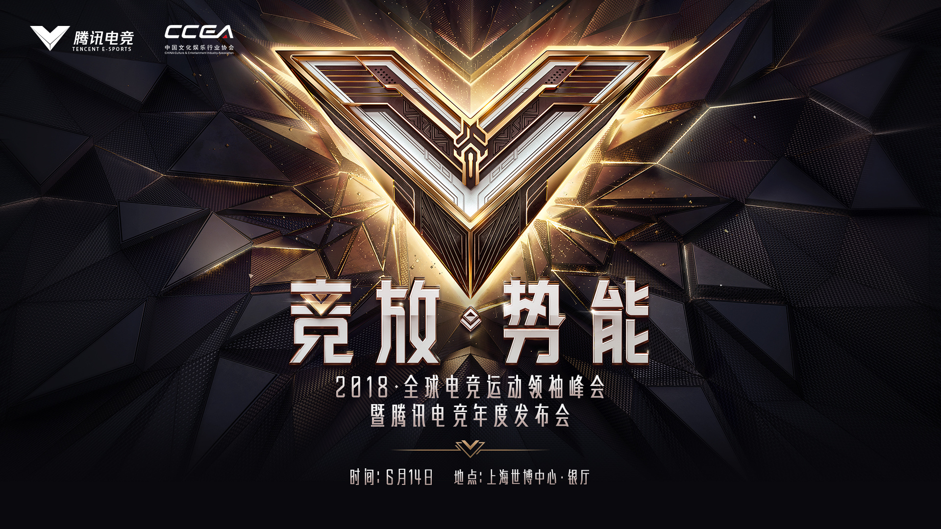 S14世界赛赌注_LOL押注正规APP_S14英雄联盟全球总决赛电竞赛事竞猜