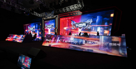 S14赌_雷火体育电竞官网_S14英雄联盟全球总决赛电竞赛事竞猜