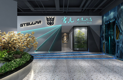 英雄联盟S14总决赛赌盘_lol比赛怎么买输赢_S14英雄联盟全球总决赛电竞赛事竞猜