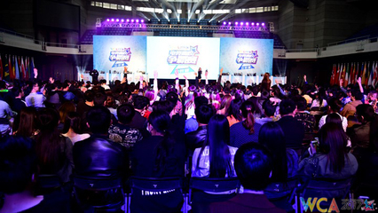 S14外围渠道_lol盘口押注_S14英雄联盟全球总决赛电竞赛事竞猜