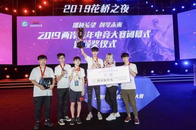 电竞押注平台_lol有正规的竞猜平台吗_S14英雄联盟全球总决赛电竞赛事竞猜